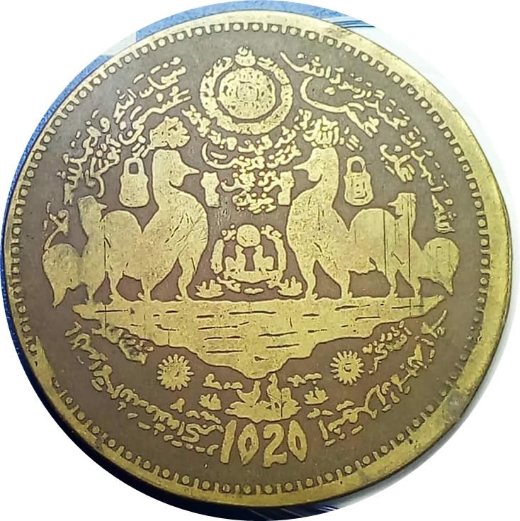 Fantasy--Token?-Written-In-Arabic
