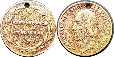 Collectable-Token?-Common?