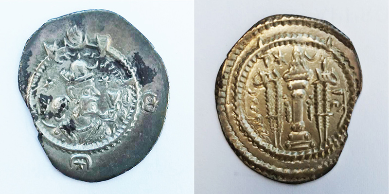 Sasanian-AR-Drachm-Kavad-I,-Göbl-Type-III/2-Grading-Please