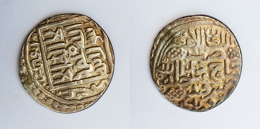 Help-Identifying-Islamic-Coins