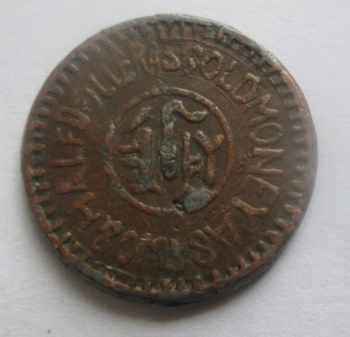 Old-Token-'Twoandhalfdoller'--Toy-Money?