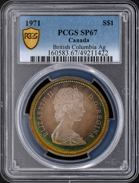 An-American-Perspective-On-Canadian-Coins---Coin-#9