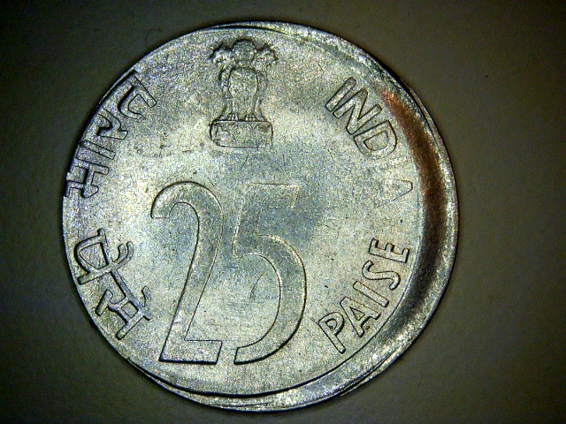 Off-Center-Strike-1995-India-Paise