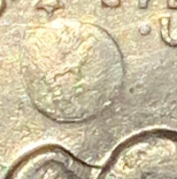 1972-Eisenhower-Type-2?