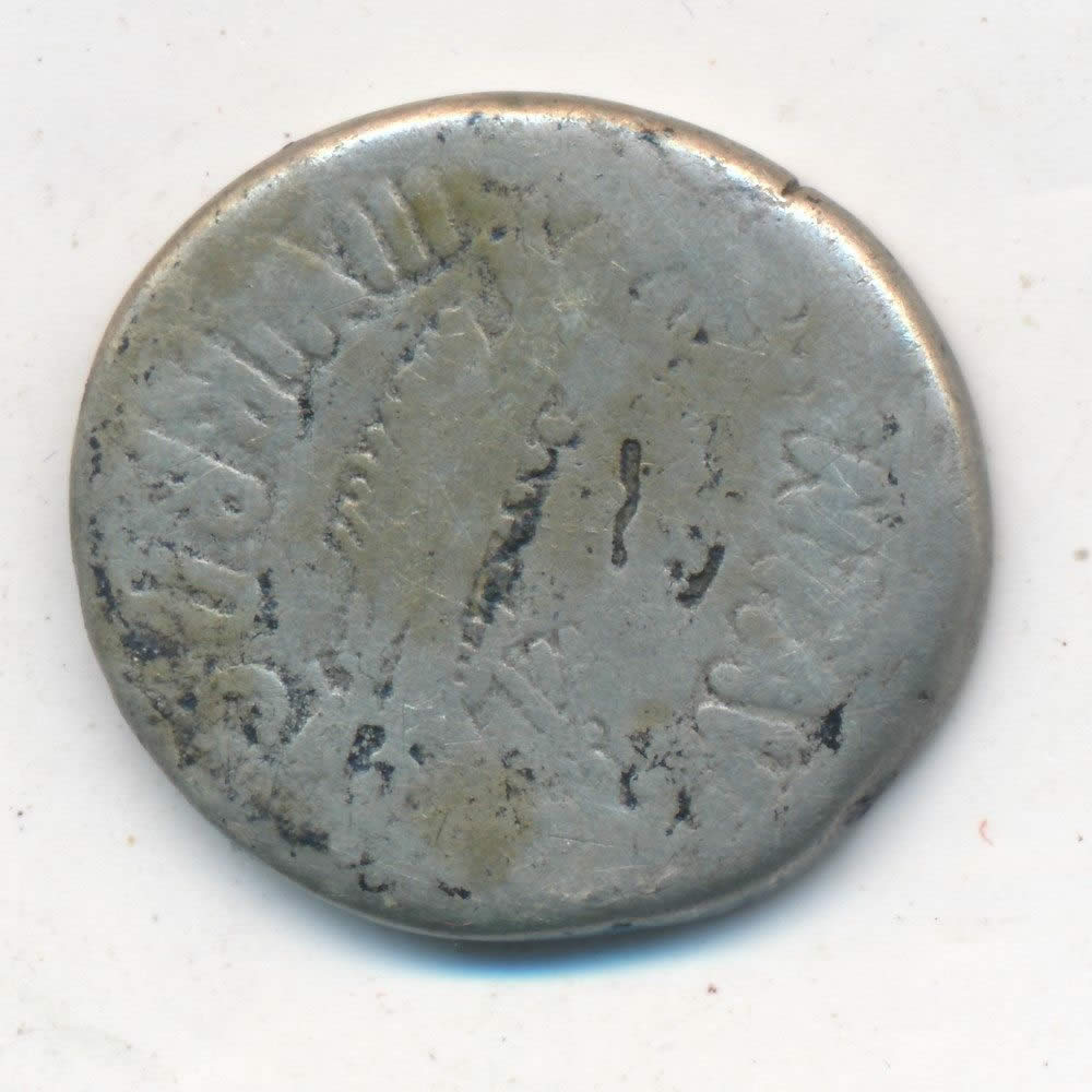 This-Denarius-Seem-Off