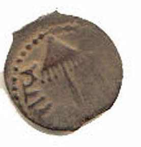 Herod-Agrippa-I-Authenticity-Check
