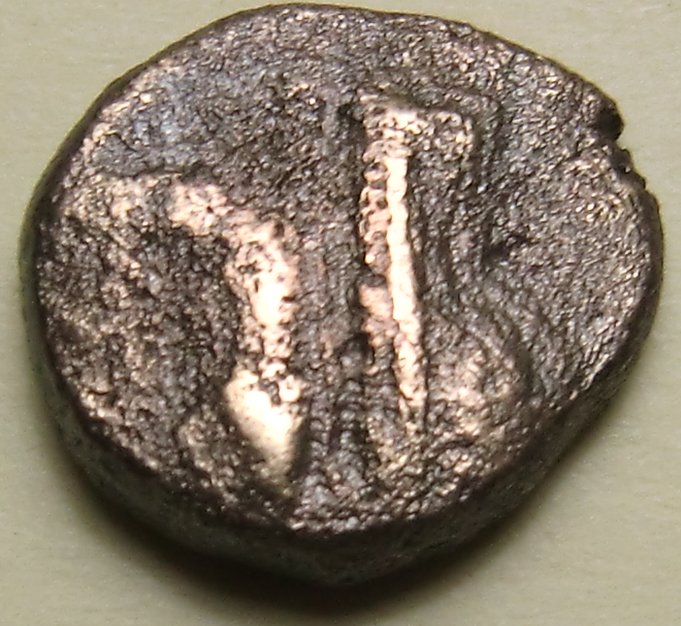 Greek-Coin-With-REV-Cup-ID?