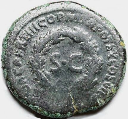 Trajan-Question-On-Exact-ID