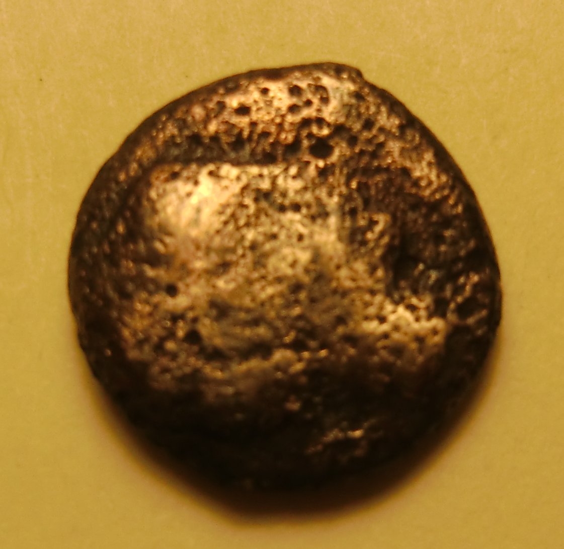 Greek-Coin-Reverse-All-Worn-ID