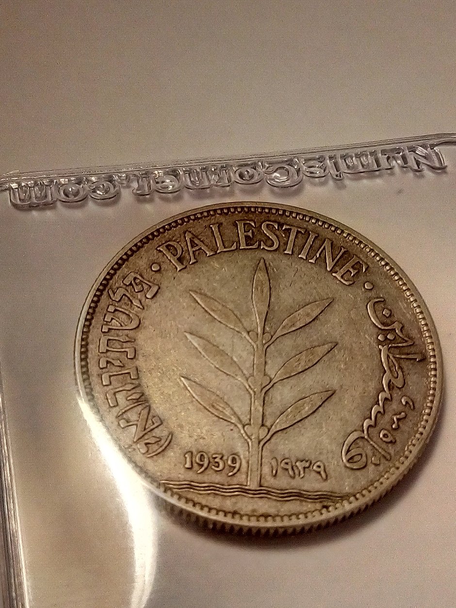 Collecting-Palestine-British-Mandate-Coins