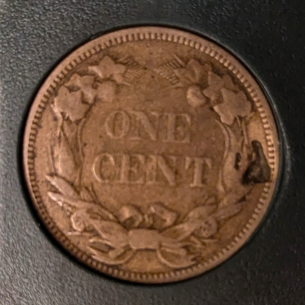 1858-Flying-Eagle-Cent-Abnormality