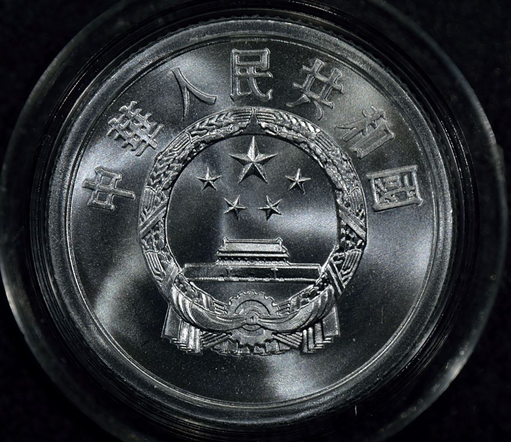 Help-Me-Optimize-My-Axial-Coin-Photography-Setup