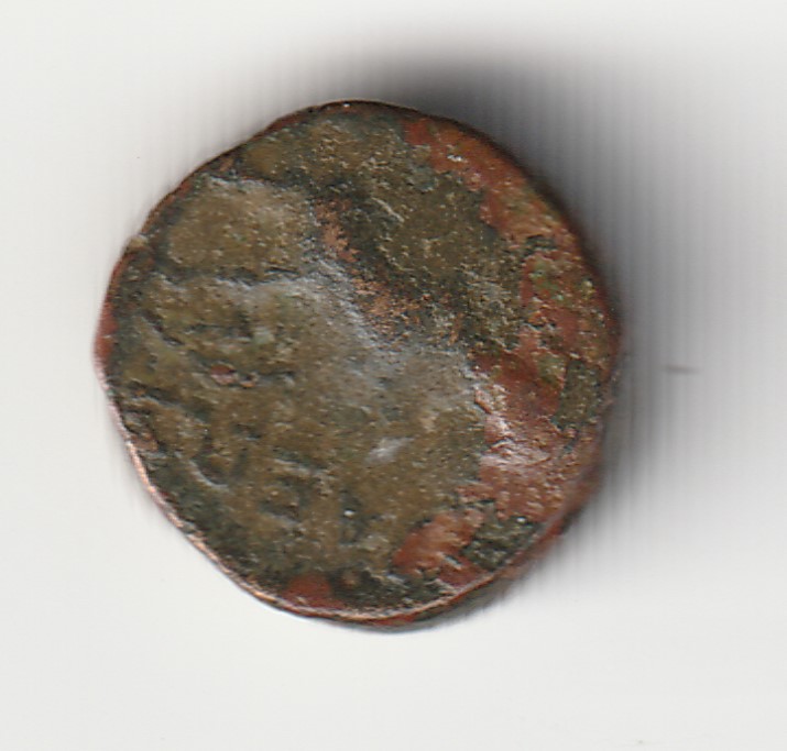 Any-Idea-What-This-Little-Coin-Could-Be?