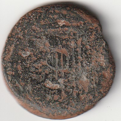 Help-To-Identify-This-Coin---2