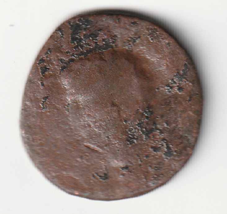 Help-To-Identify-This-Coin