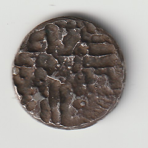 Help-To-Identify-This-Coin