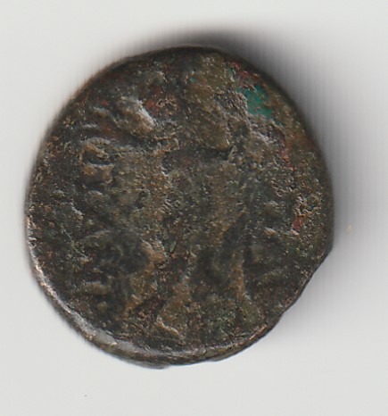 Help-To-Identify-This-Coin
