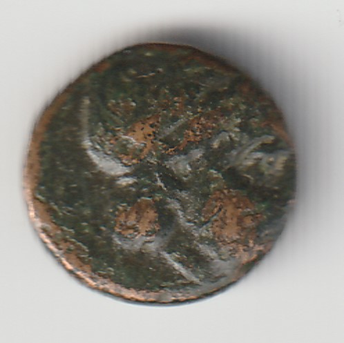 Any-Idea-What-This-Little-Coin-Could-Be?
