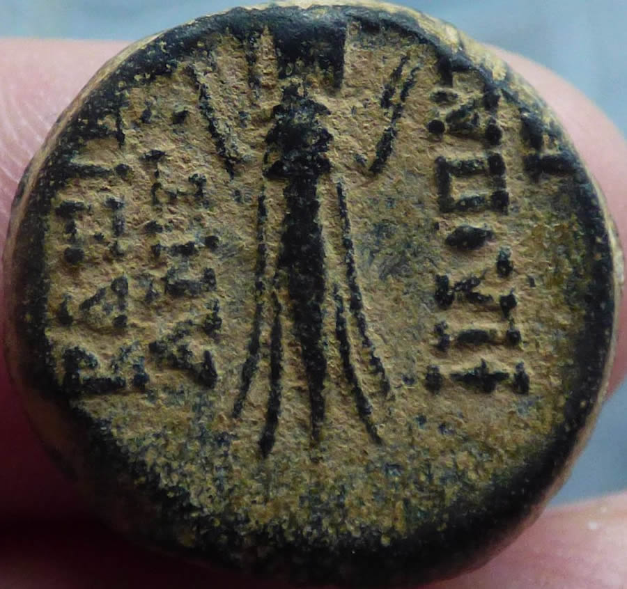 Nice-Greek-Coin-To-Id,-Any-Ideas!!