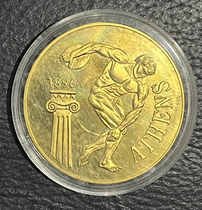 Help-With-Olympic-Coin/Medal-Id:-Private-Issue-Commemorative-Medal
