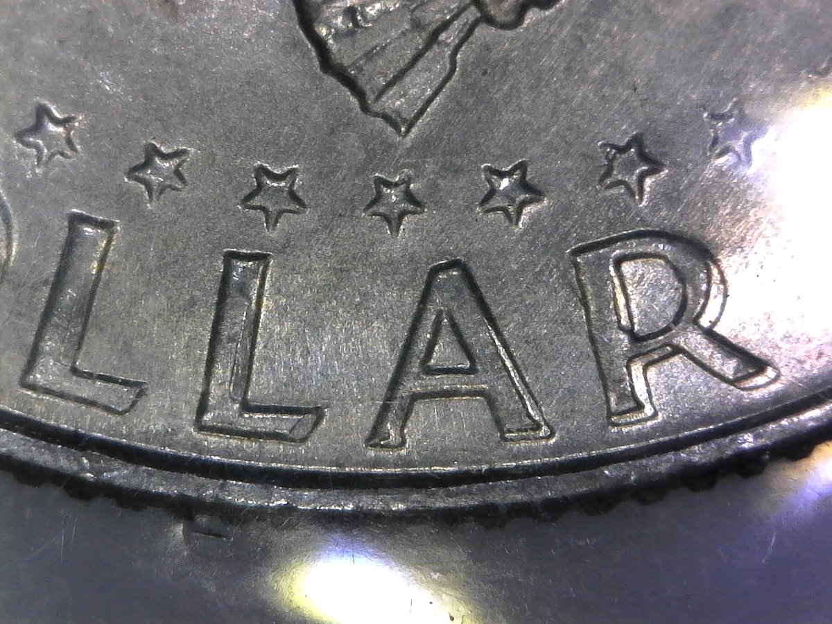 1968-D-KHD-Possible-RPM-Reverse-MDo-And-DDR?-Thoughts