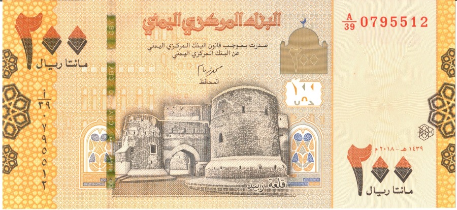 How-Far-Back-Can-We-Go?---With-Banknotes!-Third-Edition