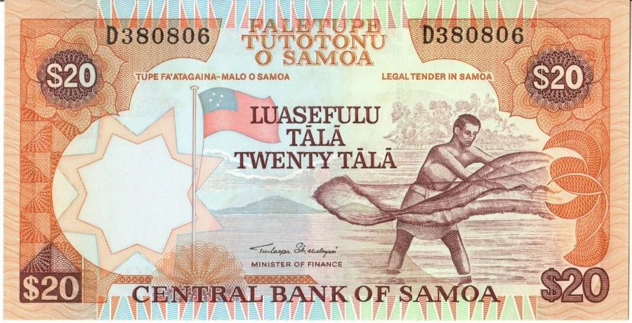 Latest-Banknotes-Acquisition.-List-Them-Here.