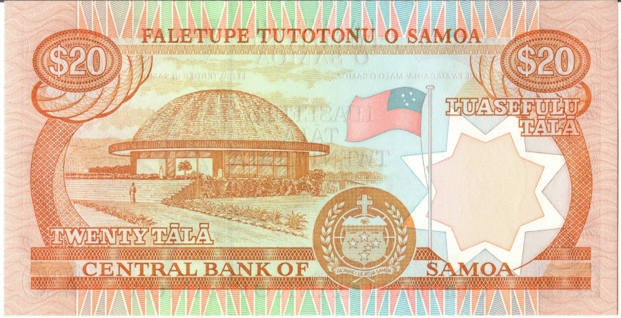 Latest-Banknotes-Acquisition.-List-Them-Here.
