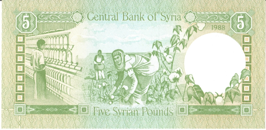 Around-The-World-With-Banknotes---A-Banknote-Geography-Game