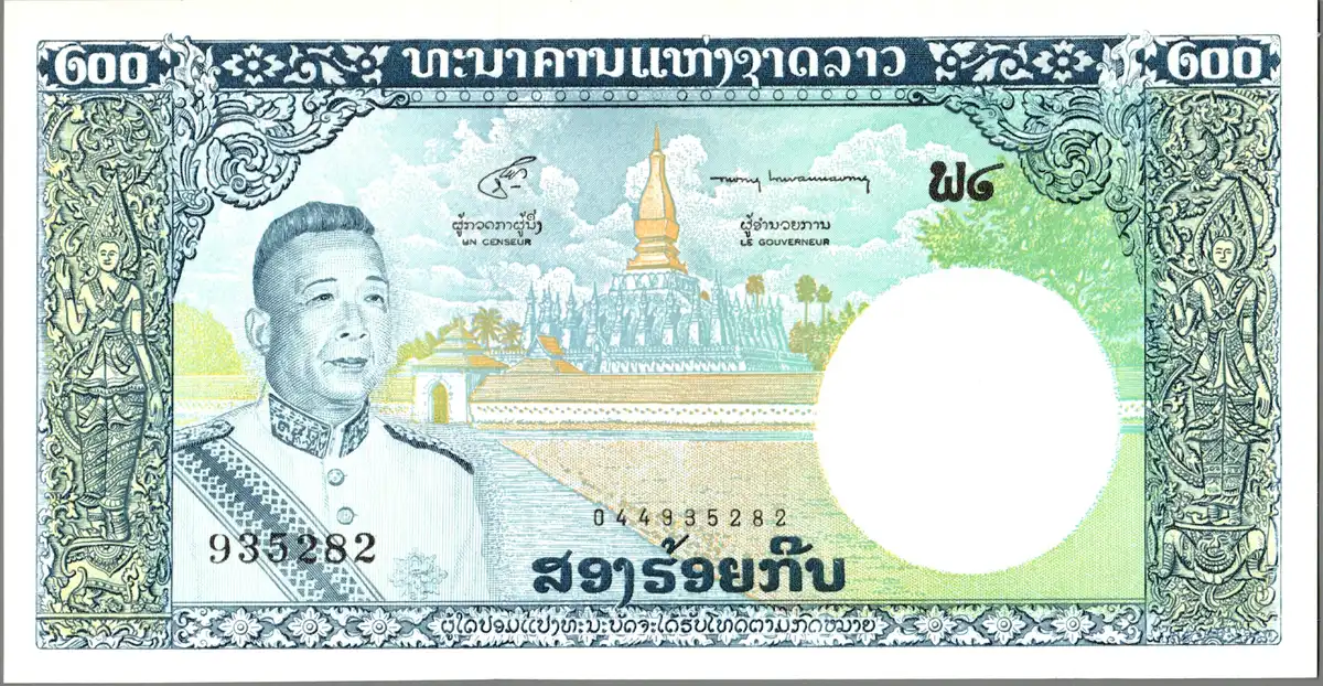 Around-The-World-With-Banknotes---A-Banknote-Geography-Game