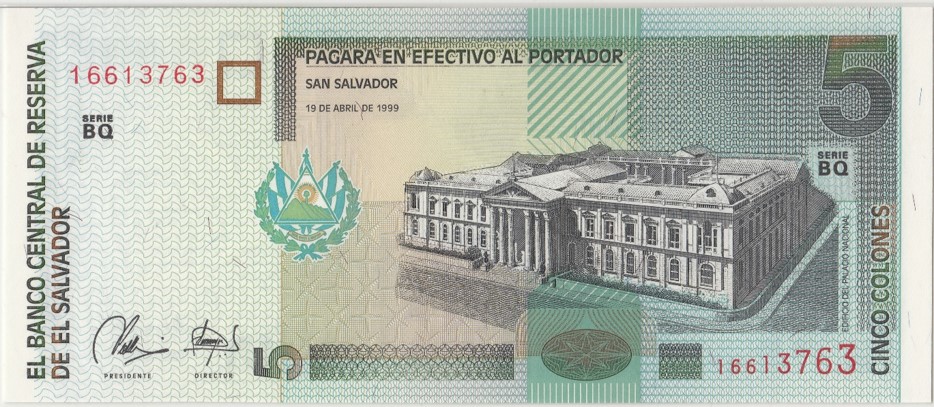 Latest-Banknotes-Acquisition.-List-Them-Here.