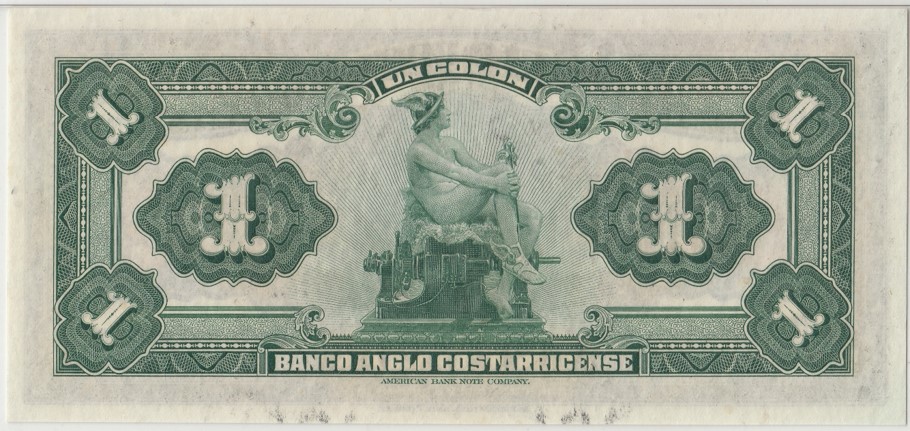 Latest-Banknotes-Acquisition.-List-Them-Here.