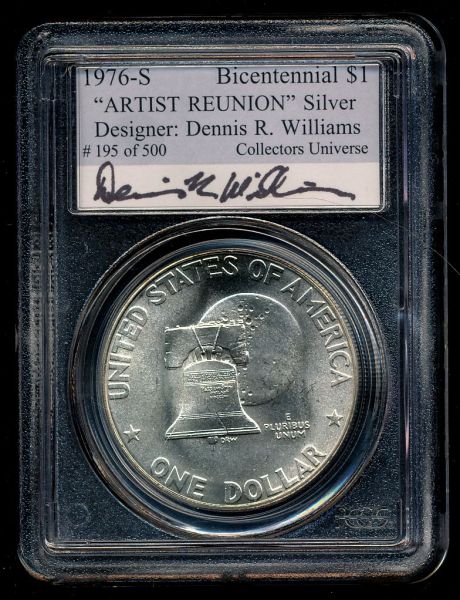 Commems-Collection-Modern:-Happy-July-4th!