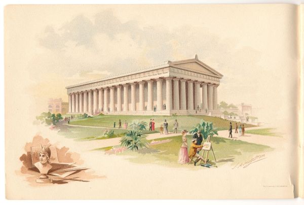 Commems-Collection-Classic:-1897-Tennessee-Centennial-Exposition