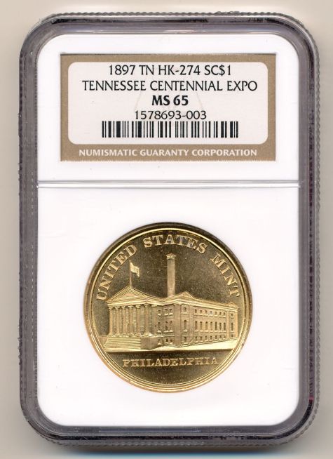 Commems-Collection-Classic:-1897-Tennessee-Centennial-Exposition