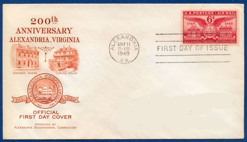 Commems-Collection-Classic:-What-If?-1949-Alexandria,-VA-Bicentennial