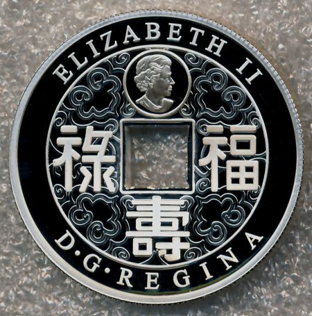 Post-Your-Coins-With-Center-Holes