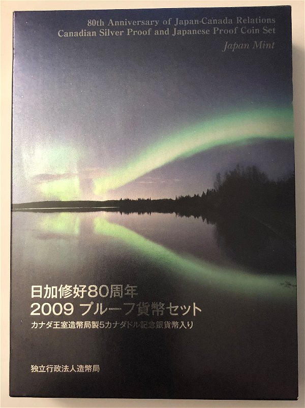 Commems-Collection-Canadian:-2009-Japan---Canada-Proof-Set
