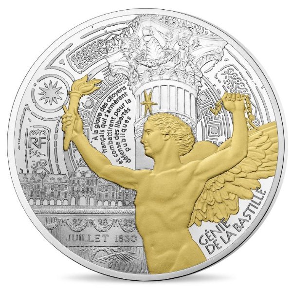 Post-Your-Coins-And-Medals-That-Depict-A-Statue