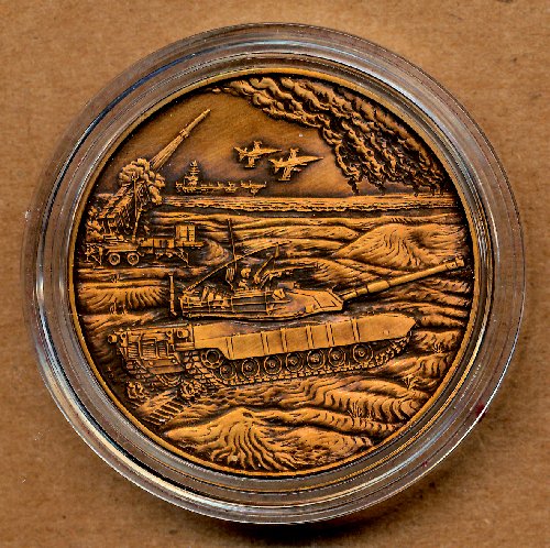 Commems-Collection-Medals:-Persian-Gulf-National-Medal-Options