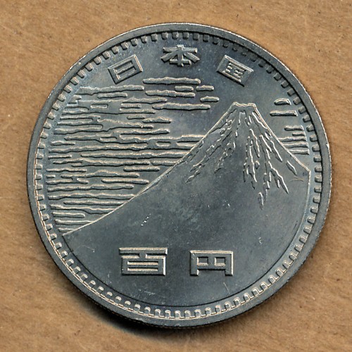 Commems-Collection-Canadian:-1970-Manitoba-Commemorative-Dollar-And-Expo-'70-In-Osaka