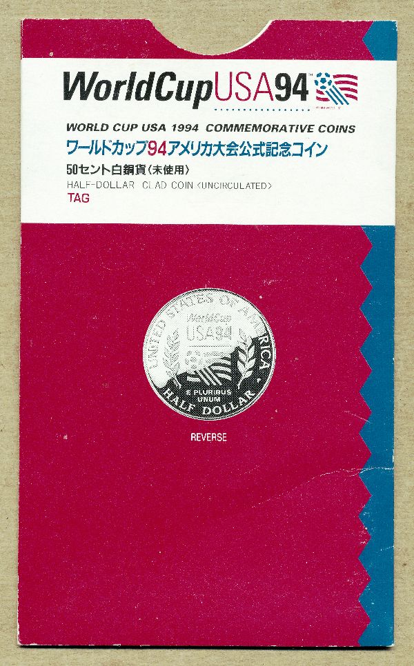 Commems-Collection-Modern:-1994-World-Cup-USA---American-Dream-Club