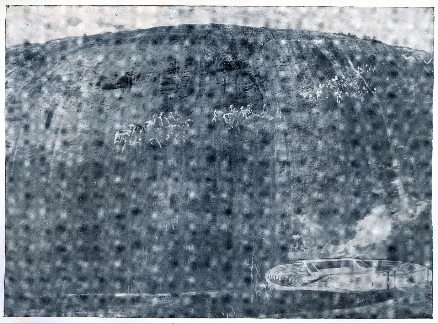 Commems-Collection-Classic:-1925-Stone-Mountain-Memorial---Before-The-Coin---Part-II
