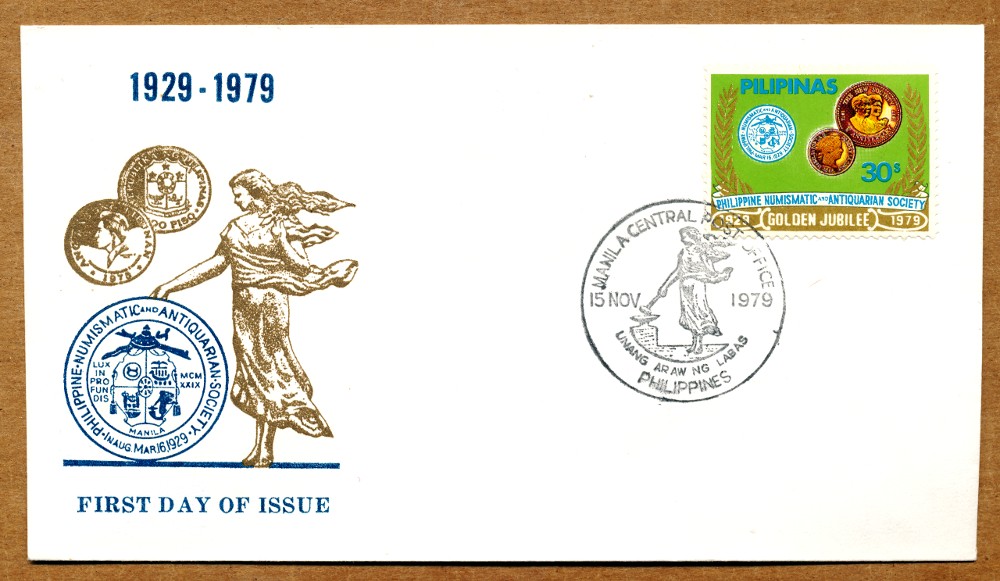 Commems-Collection-Philately-Friday:-#07---1979-P-N-A-S