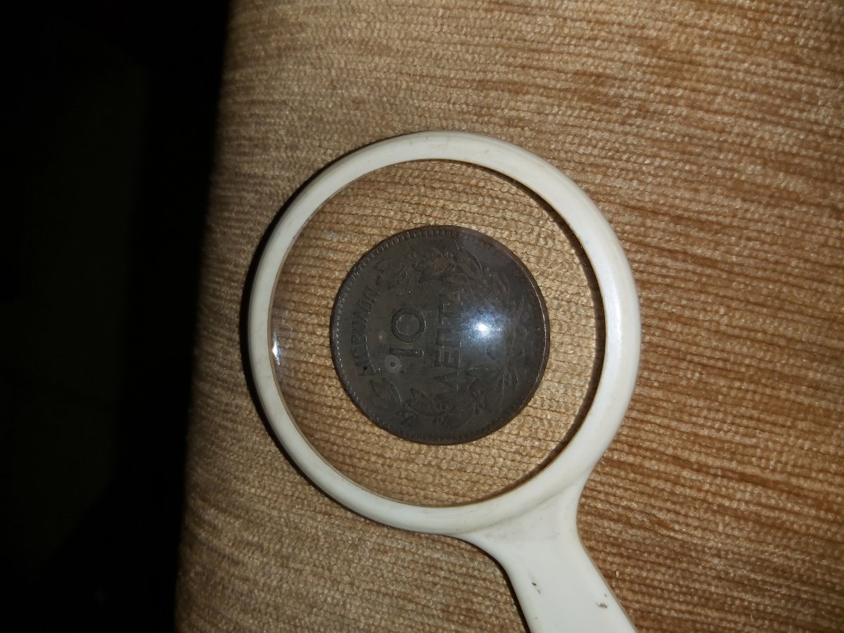 Does-My-Greek-10-Lepta-Have-An-Error?-If-So,-Is-It-A-Common-One?