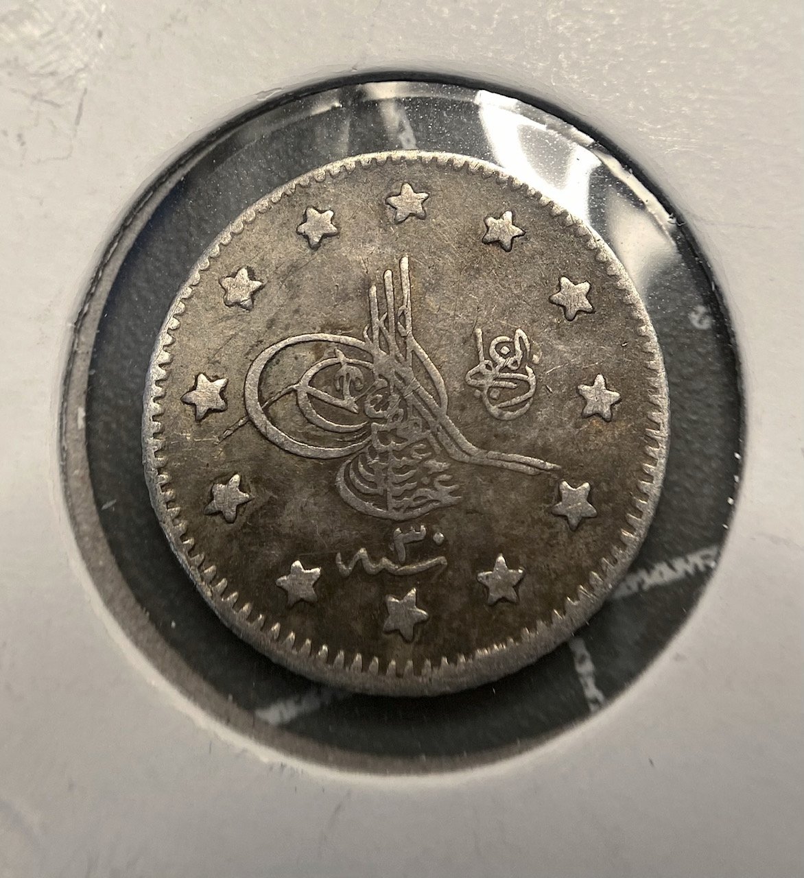 Ottoman-Empire-Coin,-But-What-Is-It?