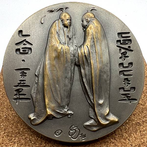 Medallic-Art-Company-Maco-Medals