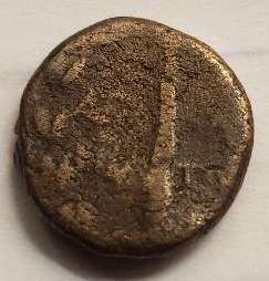 Can-One-Identify-This-Coin-For-Me-It's-Rough-But-Still-Would-Like-To-Know.