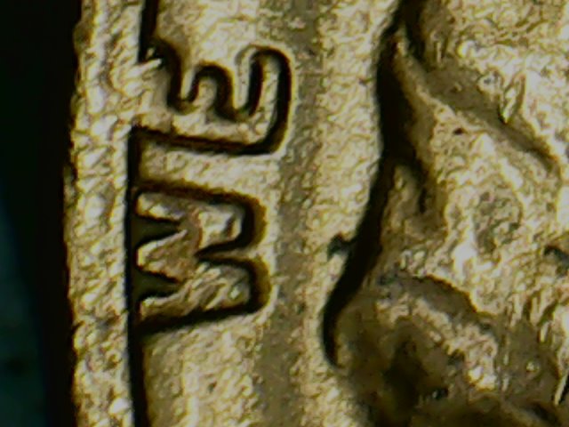 1968-D-DDO-Penny-Be-New-It-S-What-I-Think-It-Is-.
