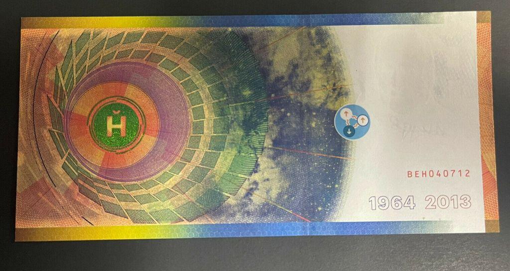 The-Higgs-Boson-Or-God-Particle-Note